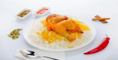 دجاج مندي مع رز