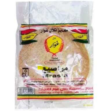 لحوح سادة